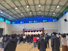 공동교육과정 낙락제(즐거움을 두드려라)(12.12)
