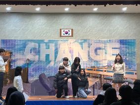 꿈끼탐색주간 레크레이션 뮤지컬<퍼펙트반장>관람(12.18)